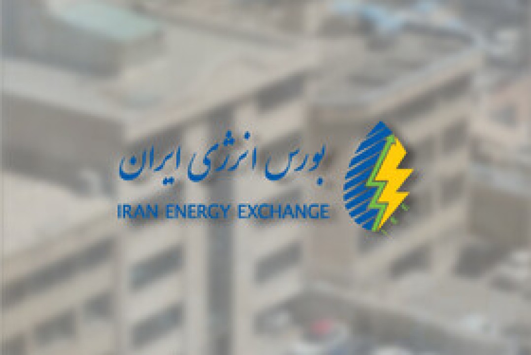 ثبت ارزش ۳۹ هزار میلیارد ریالی در آخرین شنبه شهریور ثبت ارزش ۳۹ هزار میلیارد ریالی در آخرین شنبه شهریور